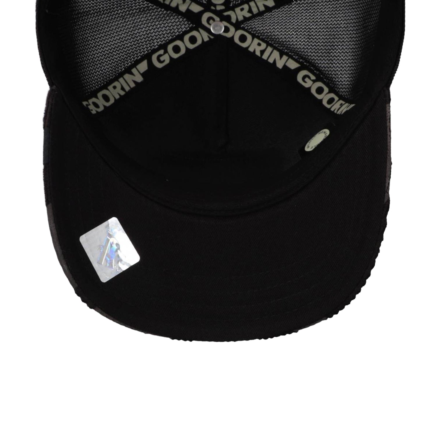 Trucker 101-2249 Panther Camo