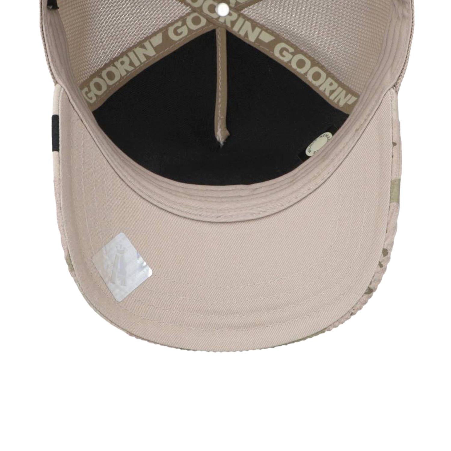 Trucker 101-2250 King Camo