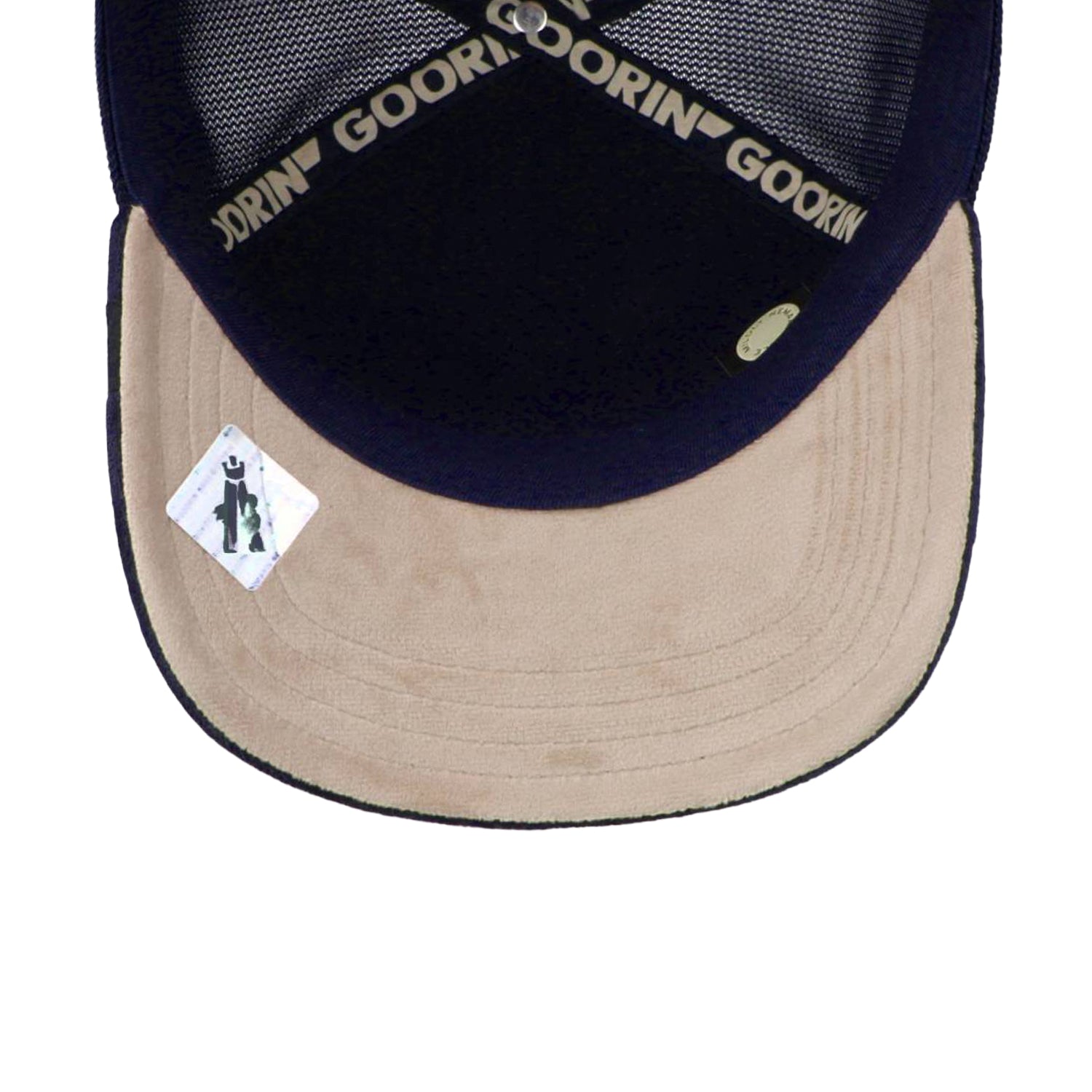 Trucker 101-2353 Velour Lion