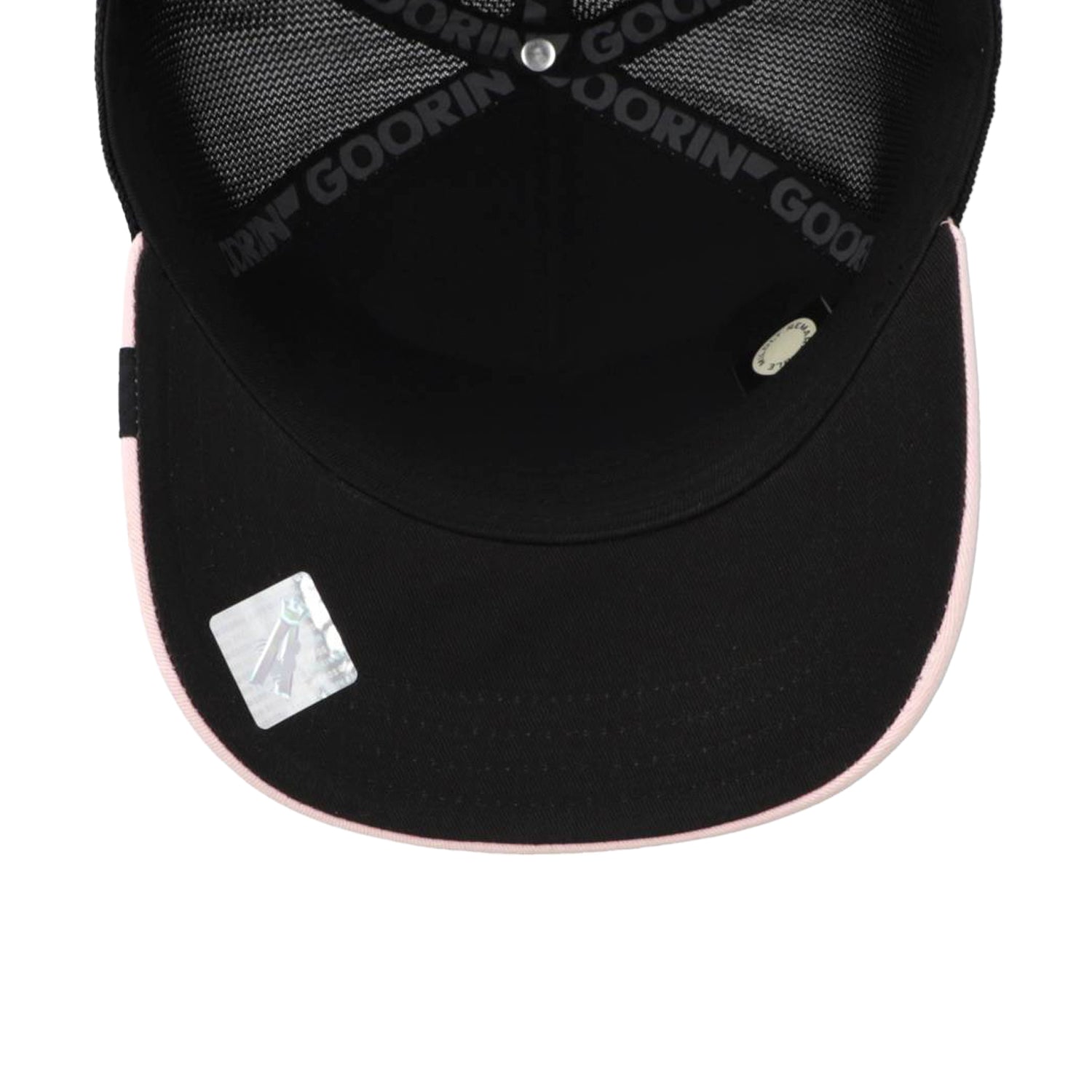 Trucker 101-2567 Tricolor Goat