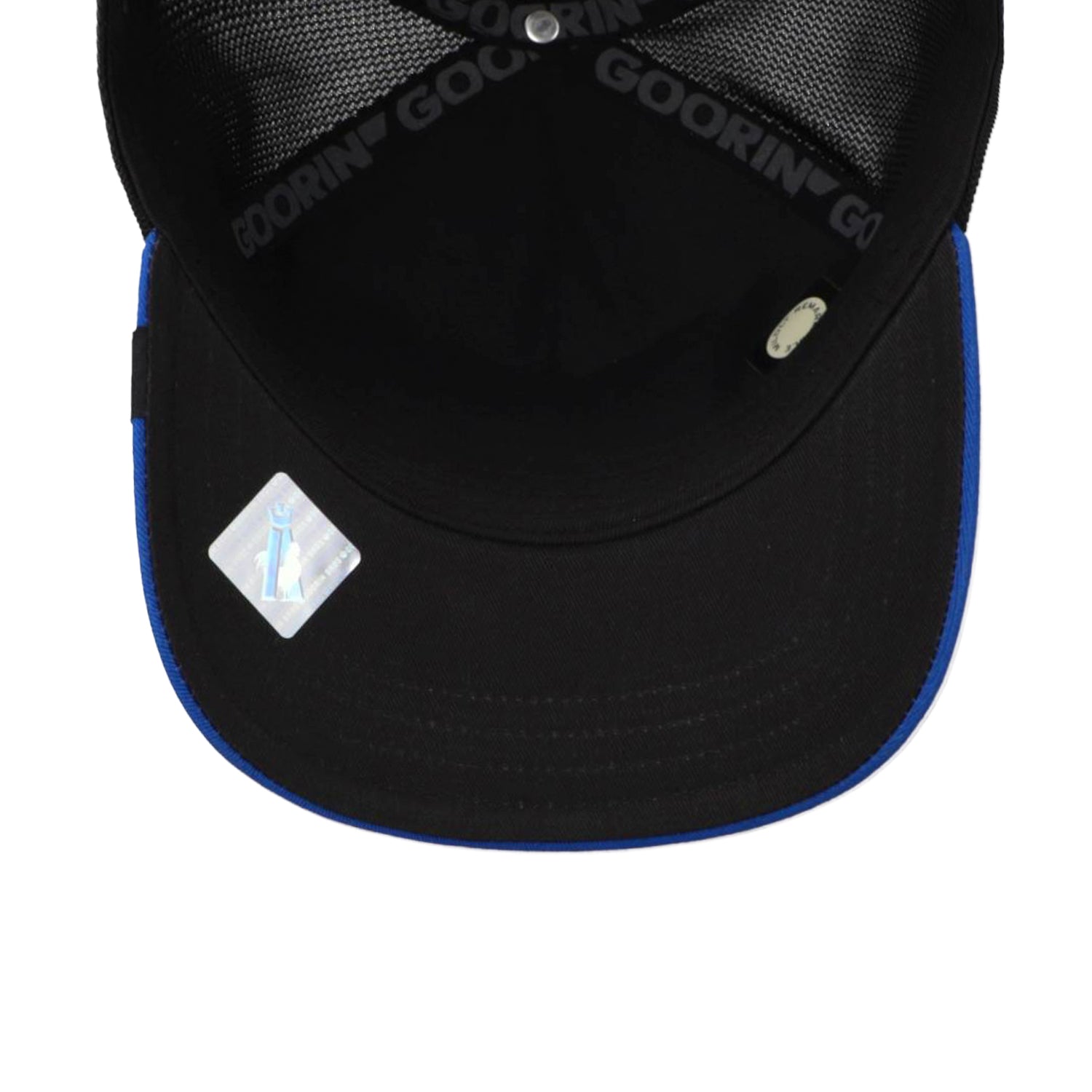 Trucker 101-2565 Tricolor Cow